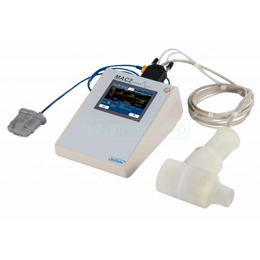 МАС2-БМ - спирометр автономный МАС2-БМ - спирометр автономный