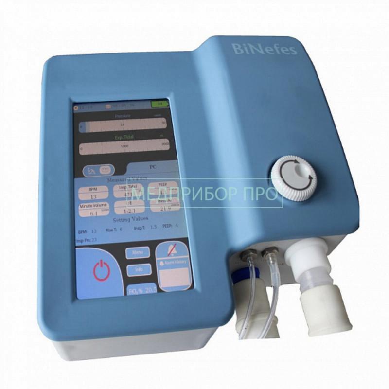 Foras BiNefes SP-100 - ИВЛ-аппарат