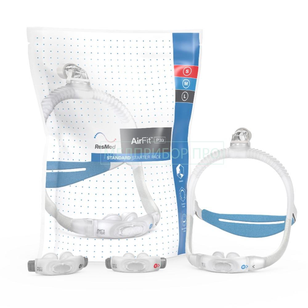 Канюльная маска AirFit P30i ResMed Канюльная маска AirFit P30i ResMed