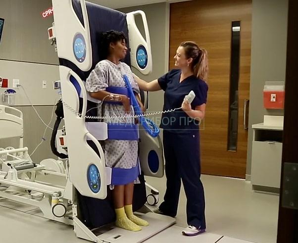 VitalGo Total Lift Bed - кровать медицинская функциональная.