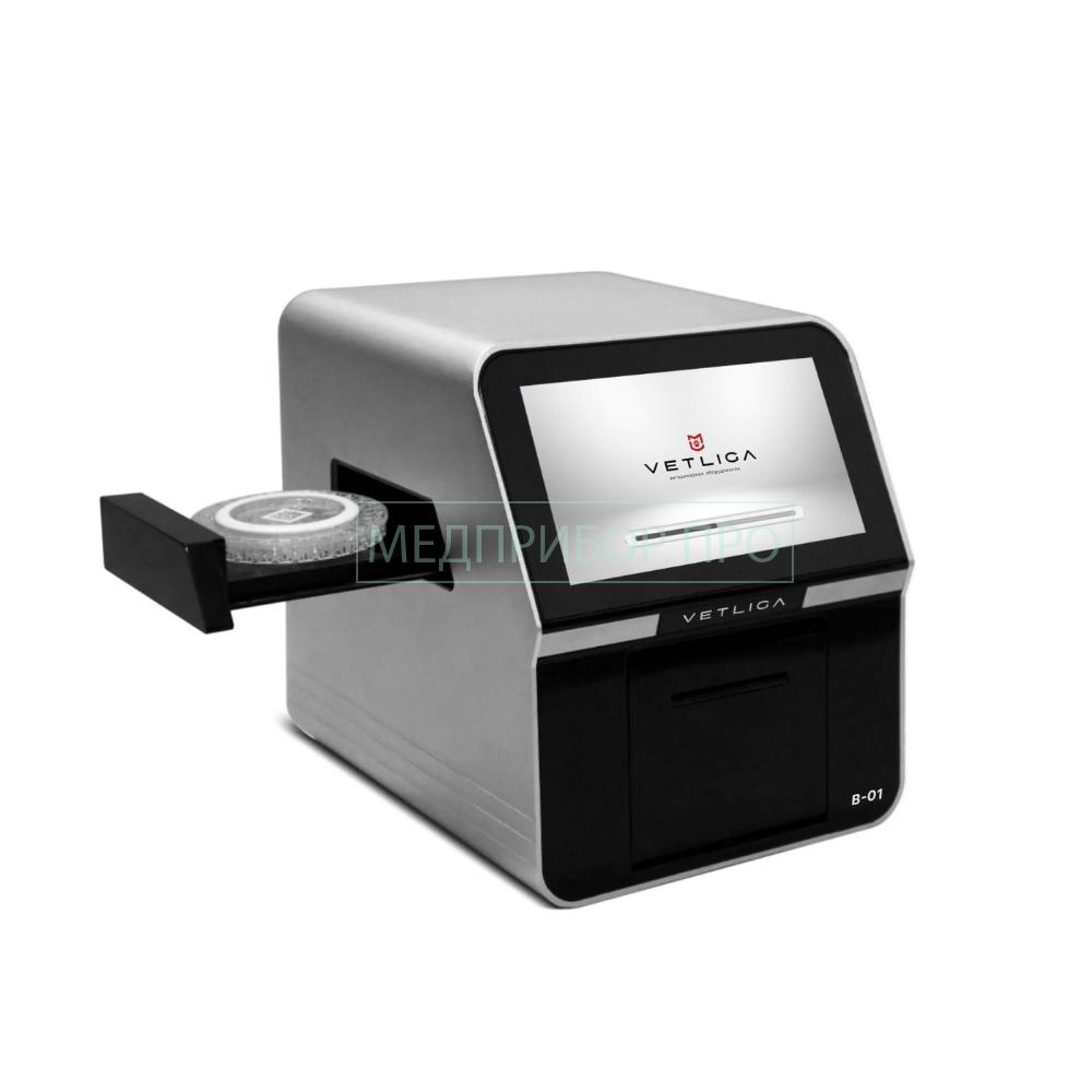 VETLIGA B-01 - биохимический автоматический анализатор