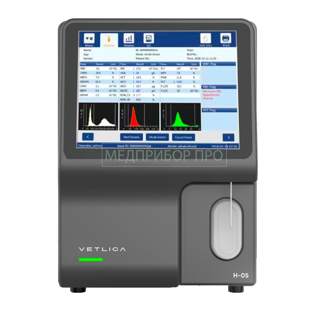 VETLIGA H-03 - ветеринарный гематологический анализатор VETLIGA H-03 - ветеринарный гематологический анализатор