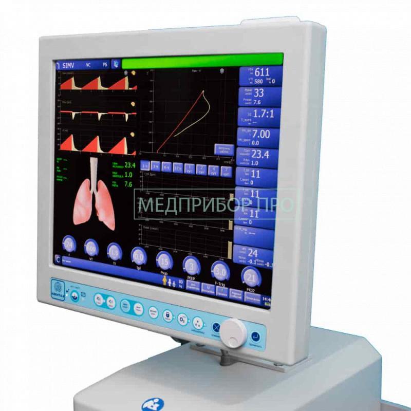 Авента-У - ИВЛ-аппарат универсальный
