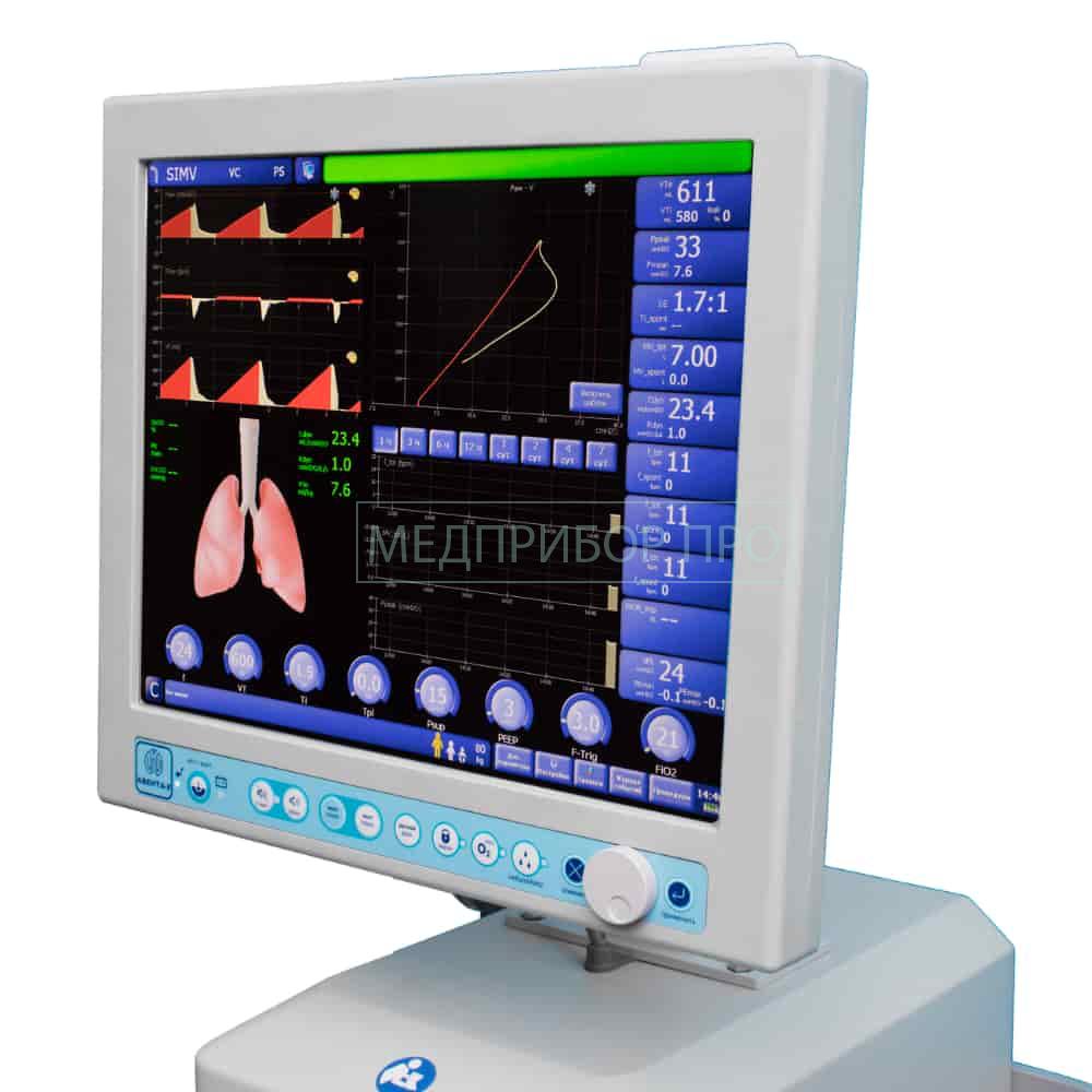 Авента-У - ИВЛ-аппарат универсальный Авента-У - ИВЛ-аппарат универсальный