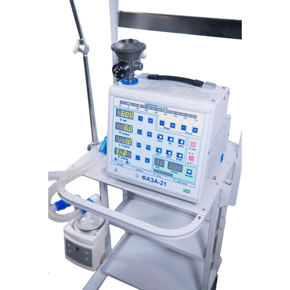 Фаза-21 - ИВЛ-аппарат Фаза-21 - ИВЛ-аппарат