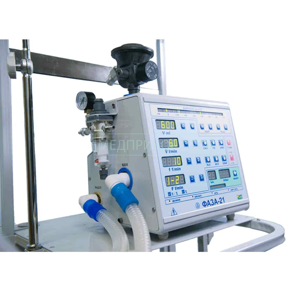 Фаза-21 - ИВЛ-аппарат Фаза-21 - ИВЛ-аппарат