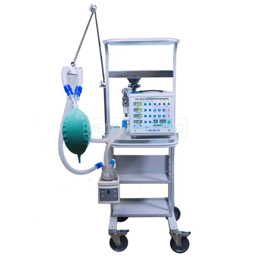 Фаза-21 - ИВЛ-аппарат Фаза-21 - ИВЛ-аппарат