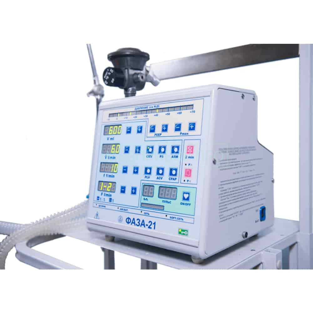 Фаза-21 - ИВЛ-аппарат.png