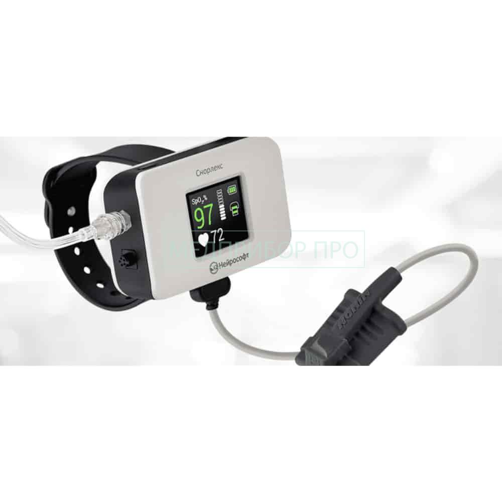 Снорлекс - респираторный полиграф Снорлекс - респираторный полиграф