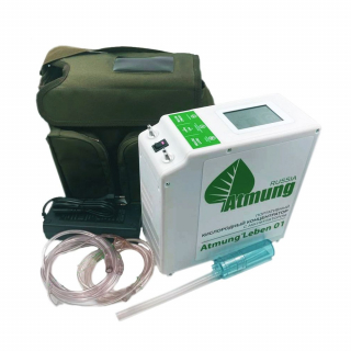 Atmung Leben-01 - портативный кислородный концентратор