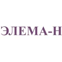 Элема-Н