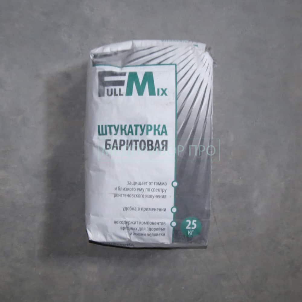 КЗПС