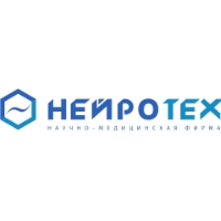 Нейротех