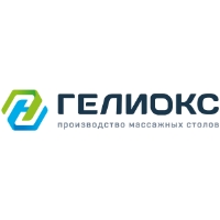 Гелиокс