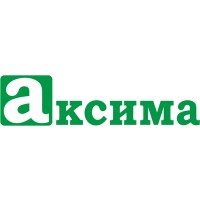 Аксима