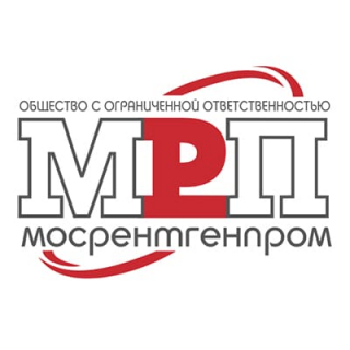 МОСРЕНТГЕНПРОМ