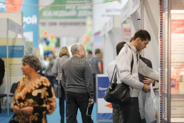 Форум специалистов респираторной медицины 26-27 октября 2018