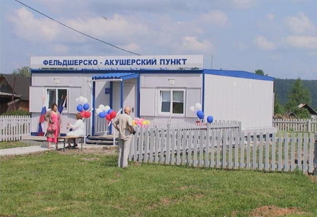 Путин выделил средства на ФАПы