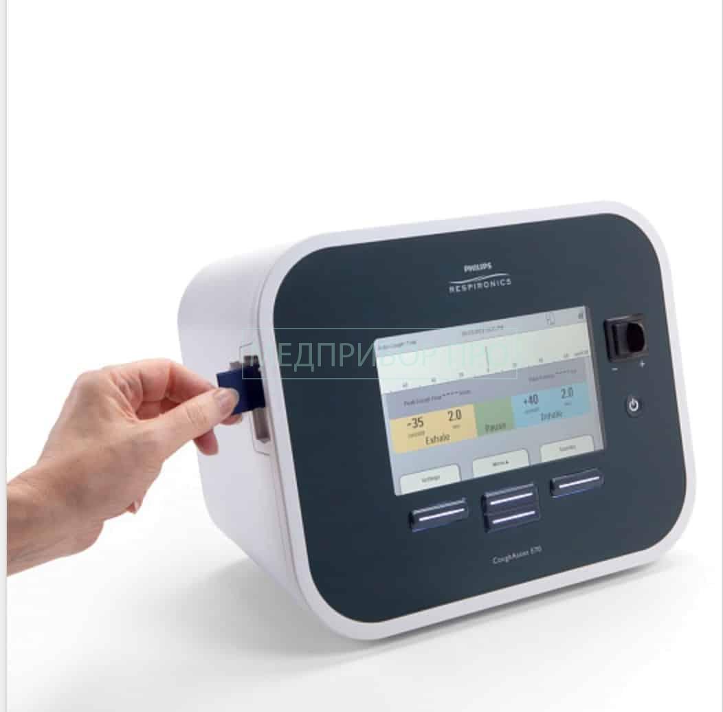 Откашливаетель Philips