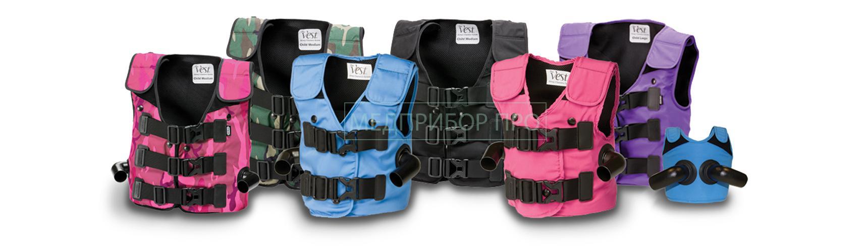 Серия доступных жилетов The Vest