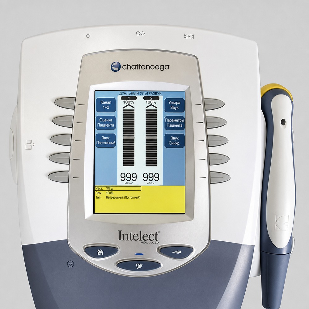 INTELECT ADVANCED Combo — комбайн комбинированной терапии Chattanooga