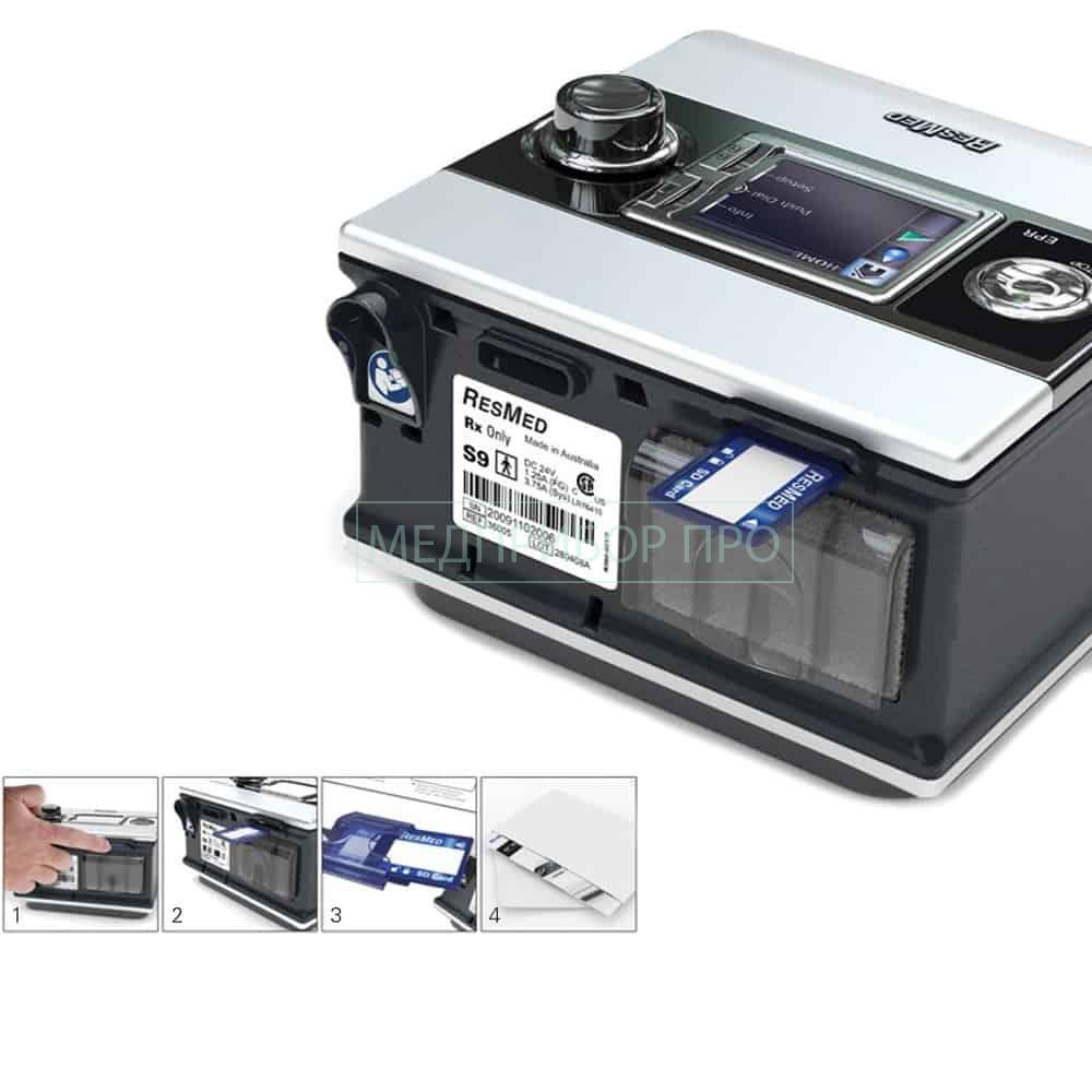 ResMed S9 VPAP ST с увлажнителем H5i
