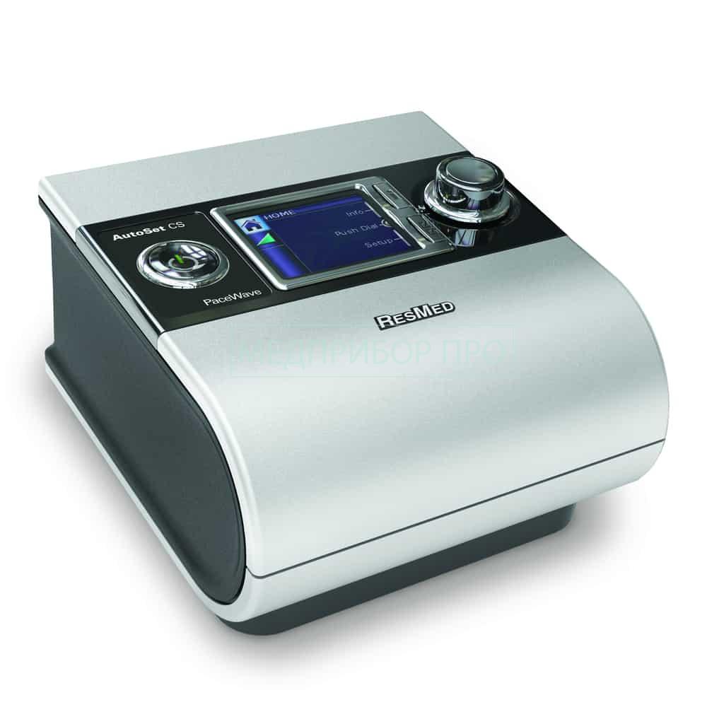 BIPAP аппарат ResMed S9 AutoSet CS