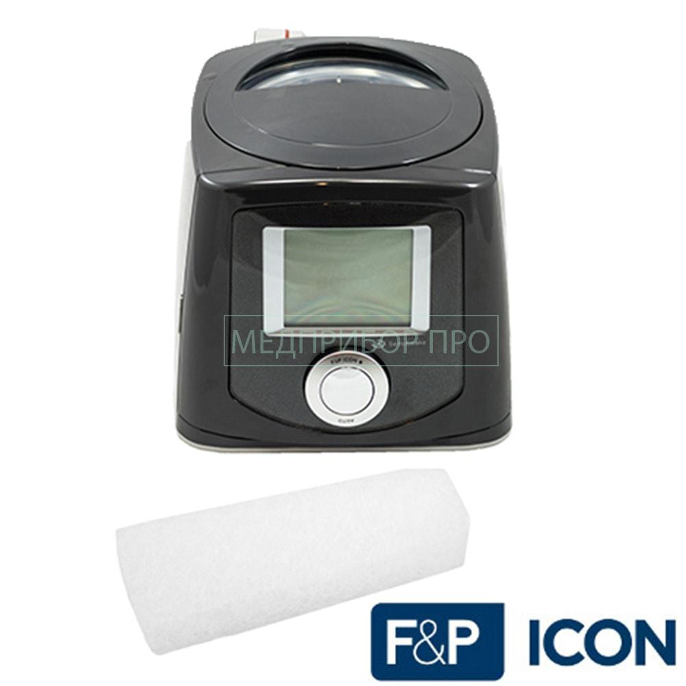 Фильтры тонкой очистки для Fisher&Paykel ICON (4 штук)
