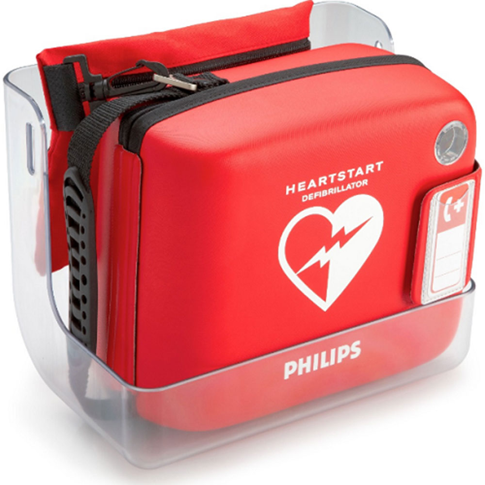 Дефибриллятор Philips HeartStart FRx