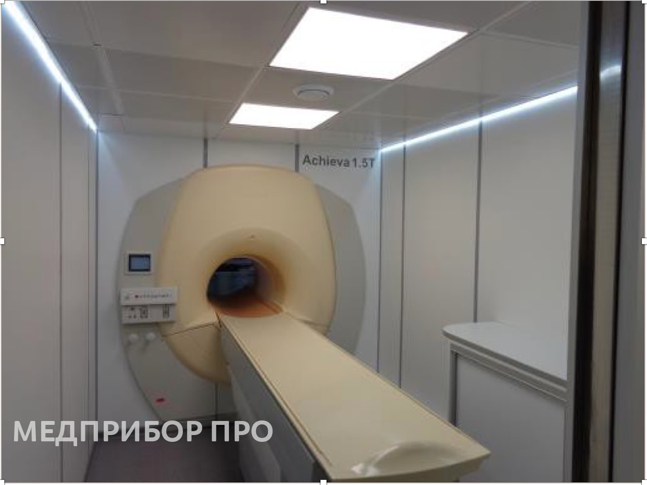 Philips Intera Achieva 1.5T бу в трейлере