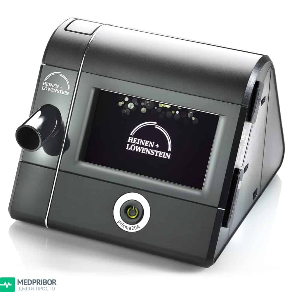 CPAP Weinmann Prisma 20A c увлажнителем