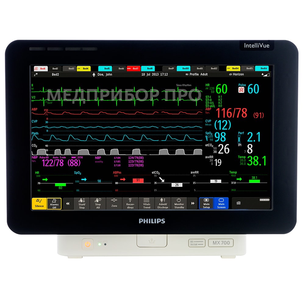 Philips IntelliVue MX700 - монитор пациента