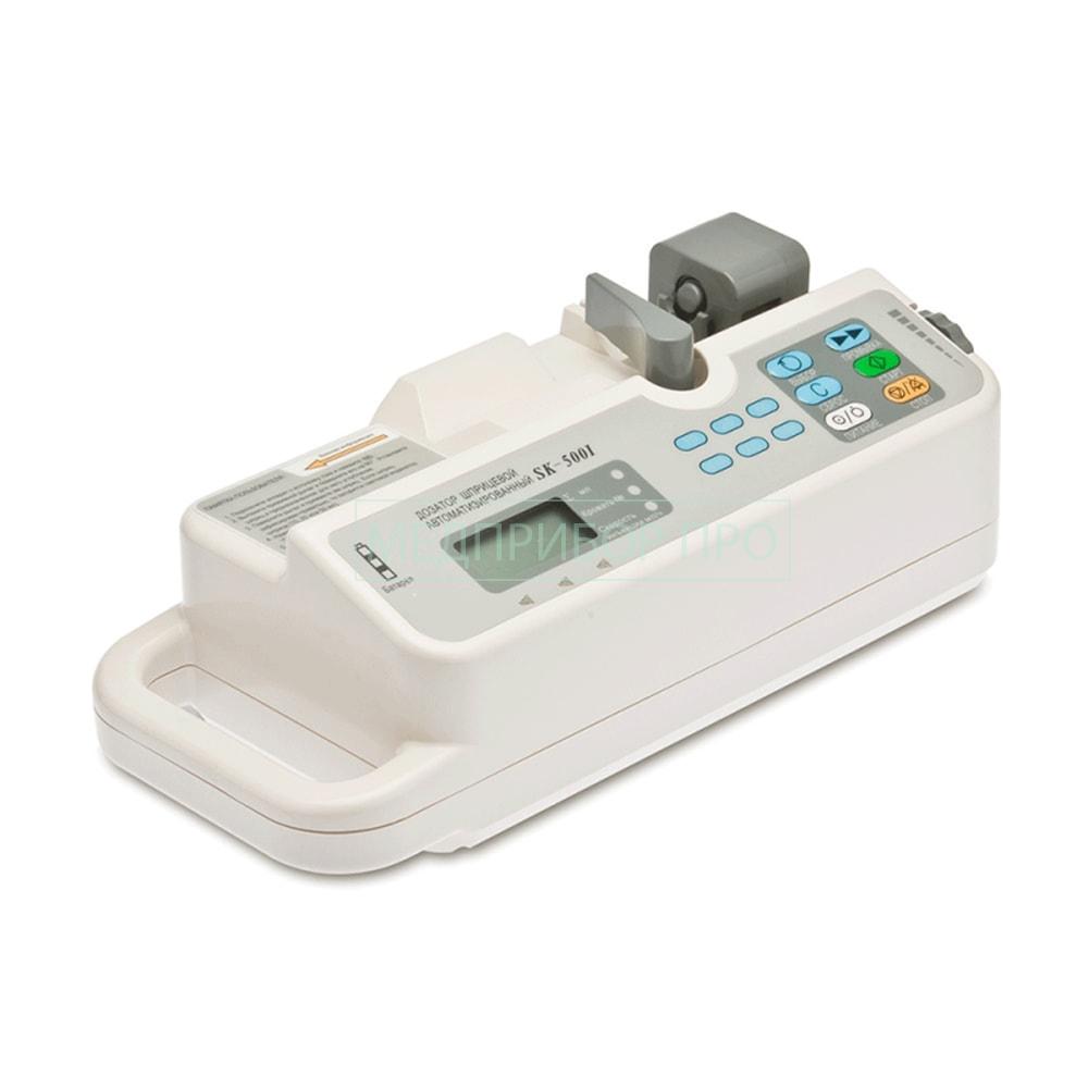 Купить Mindray SK-500 II со скидкой и доставкой