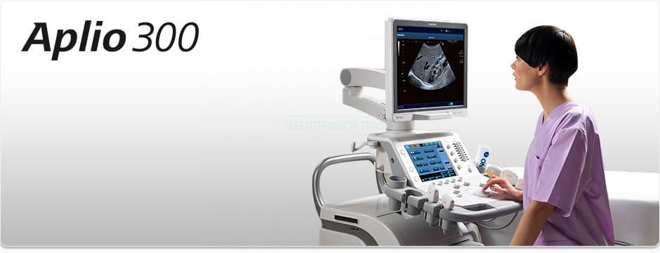 Особенности Aplio 300