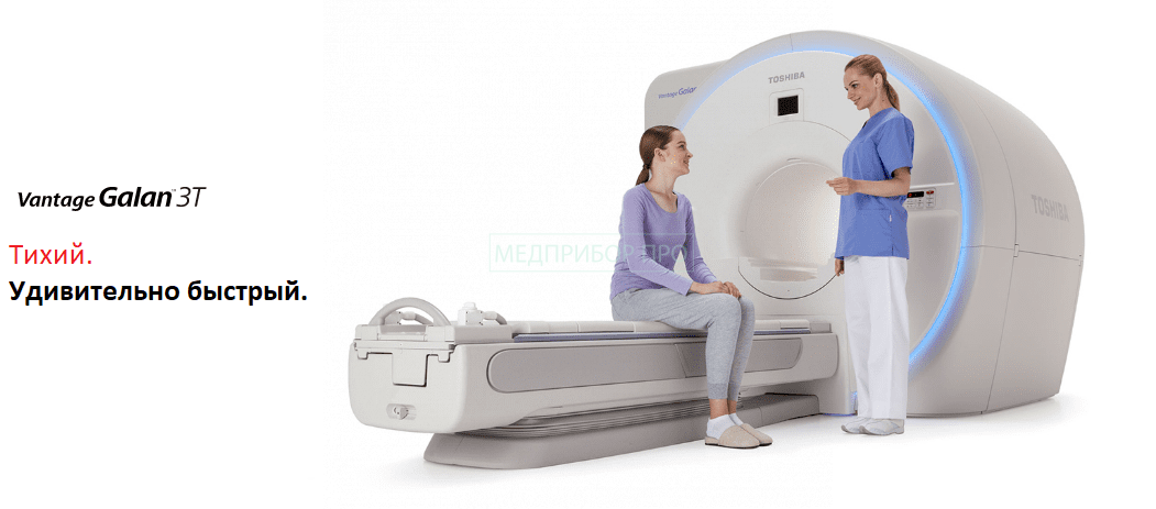 Томограф Galan 3T от Canon Medical Томограф Galan 3T от Canon Medical