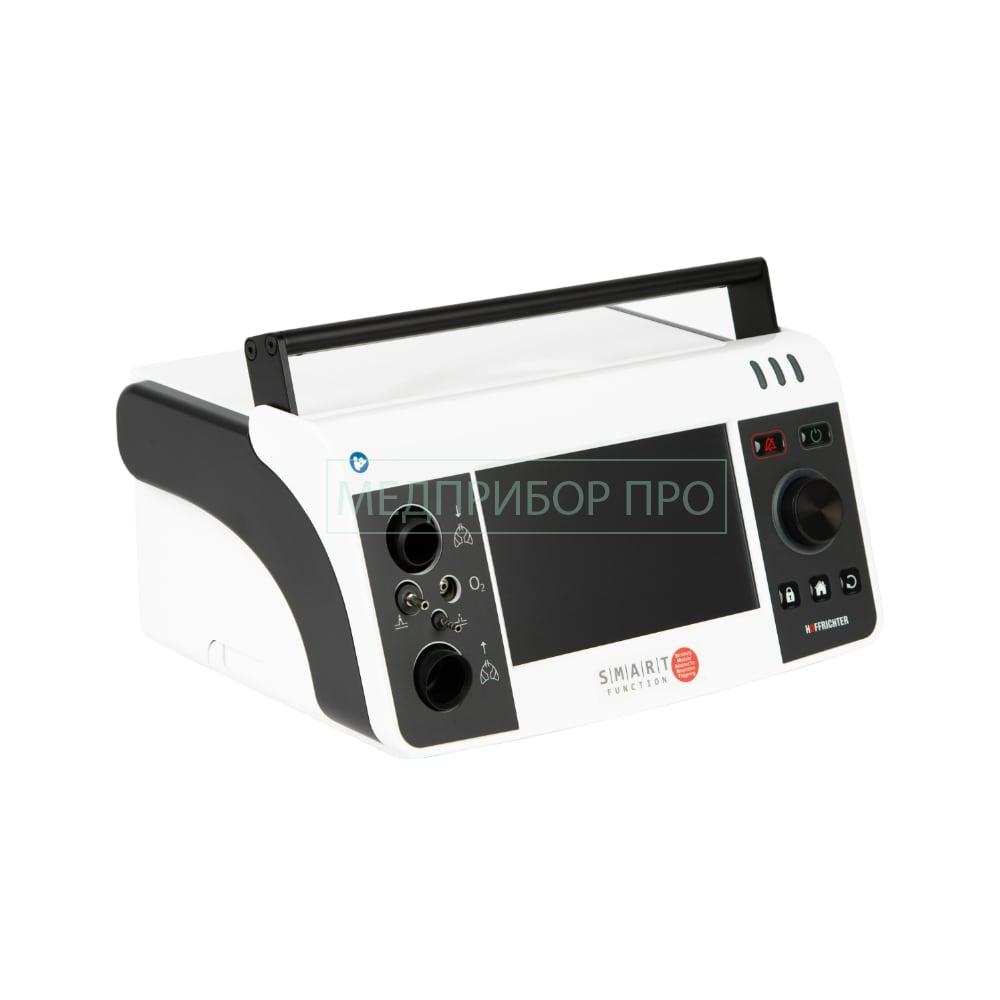 Hoffrichter CARAT I Pro - ИВЛ-аппарат.