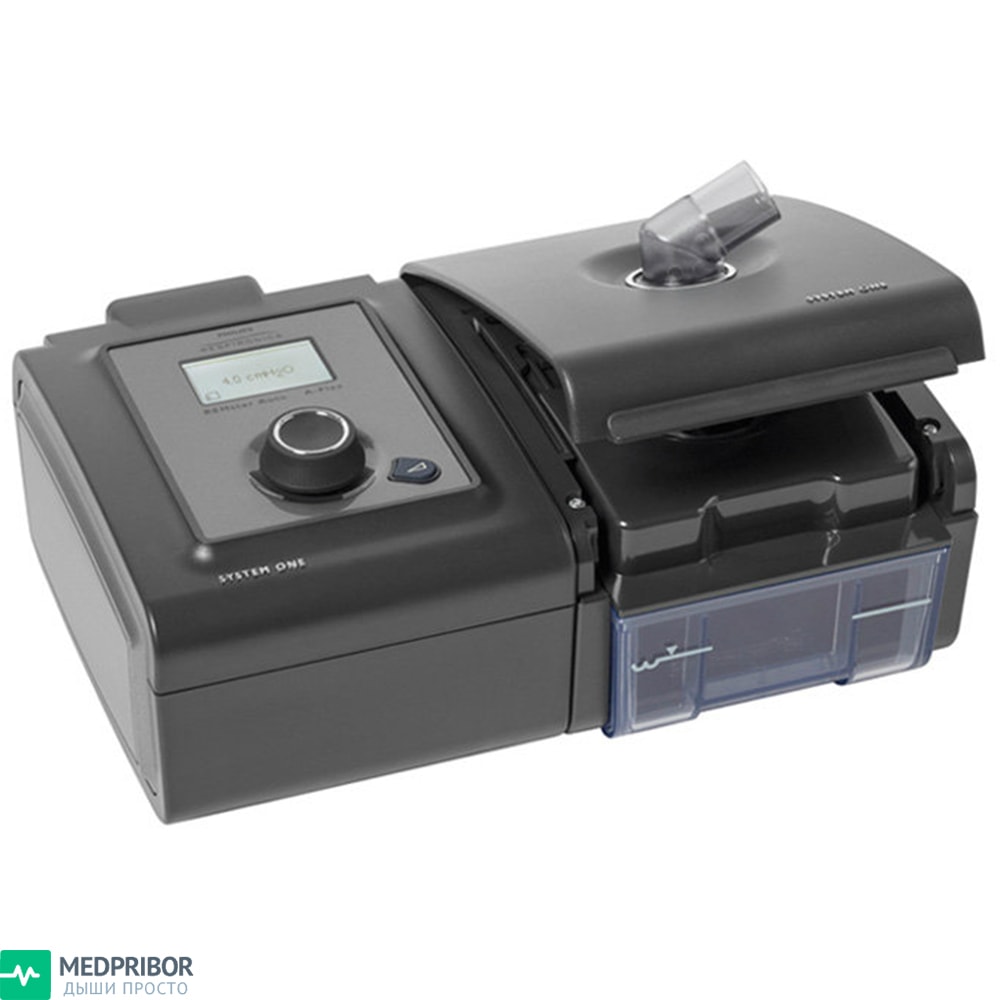 Аппарат Philips Respironics PR System One купить в интернет-магазине Медприбор