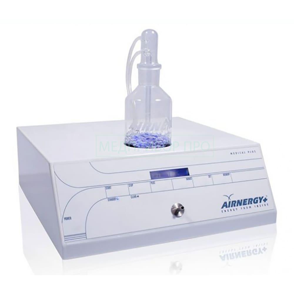 Airnergy Medical Plus - аппарат для кислородно-энергетической терапии