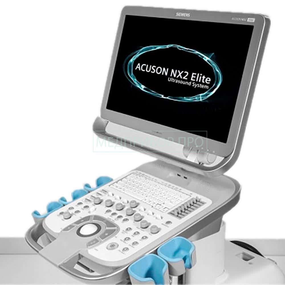 Siemens ACUSON NX2 Elite — ультразвуковая диагностическая система