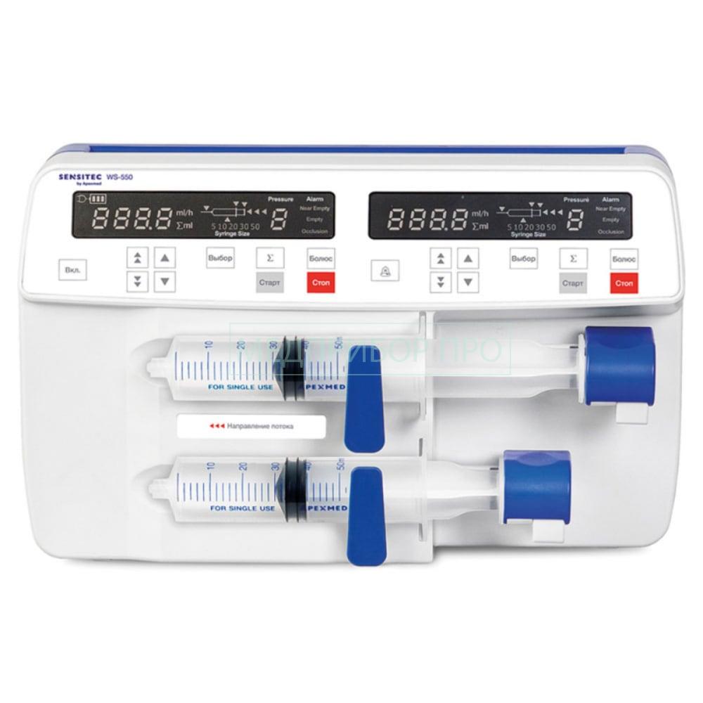 Шприцевой насоc Sensitec WS-550
