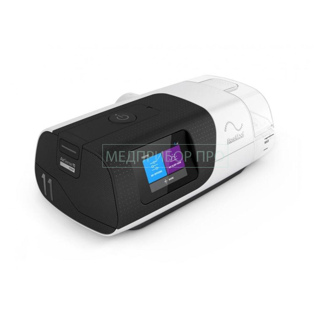 ResMed AirSense 11 AutoSet - CPAP аппарат