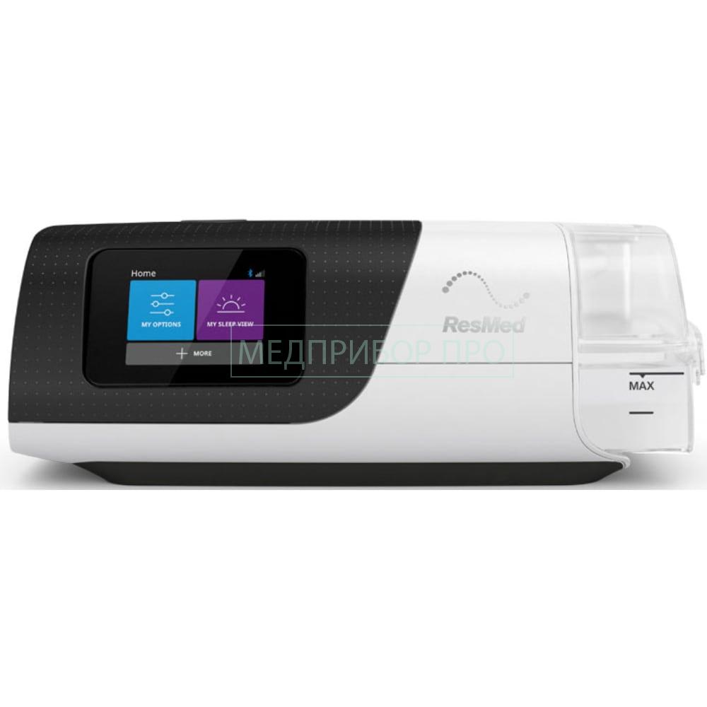 ResMed AirSense 11 AutoSet - CPAP аппарат