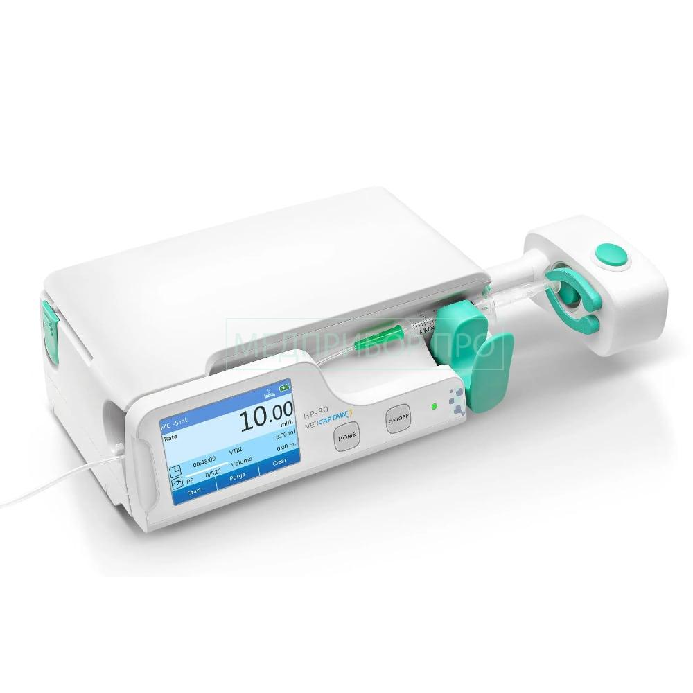 Medcaptain HP-30 PRO - шприцевой насос