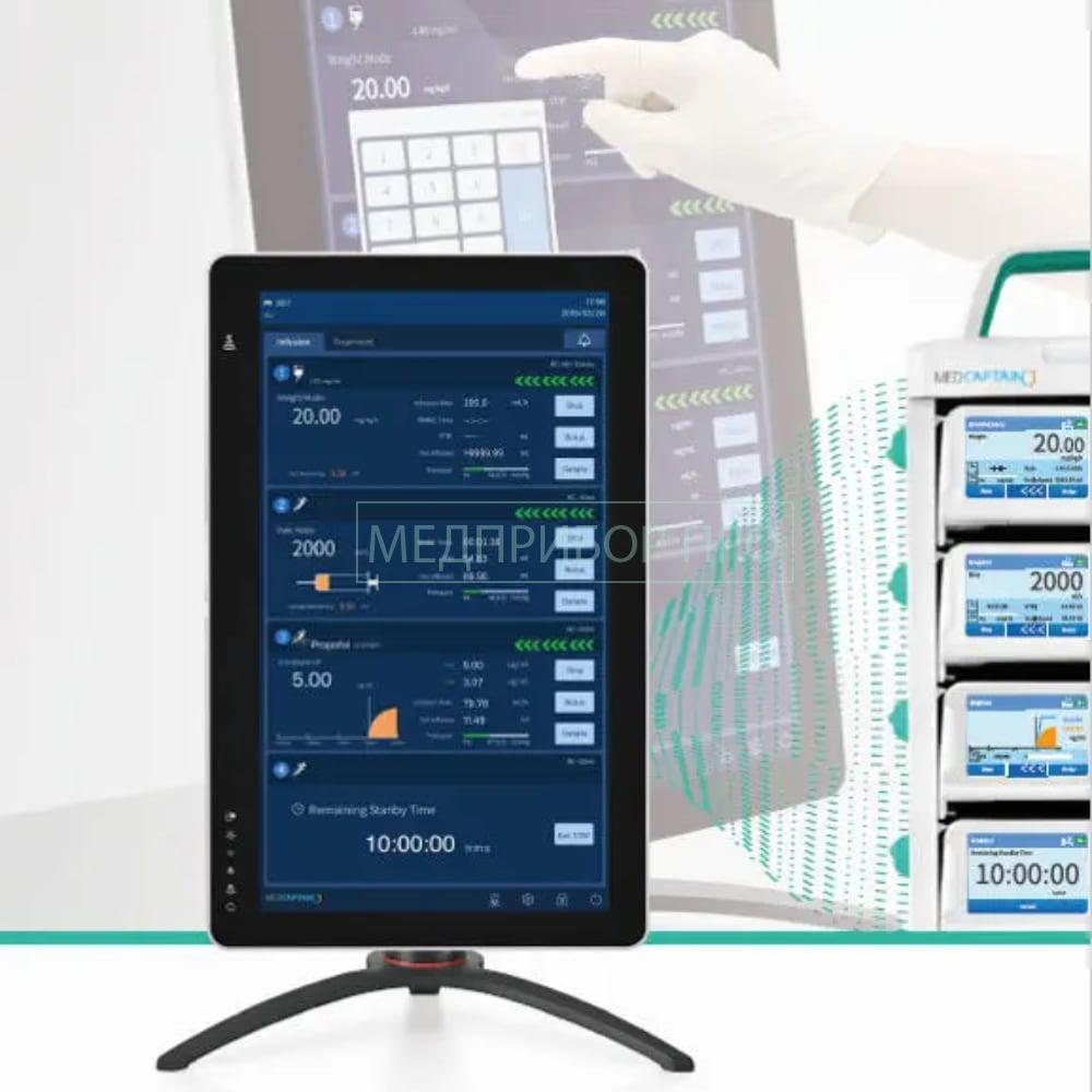 Medcaptain MS-100 - инфузионная рабочая станция