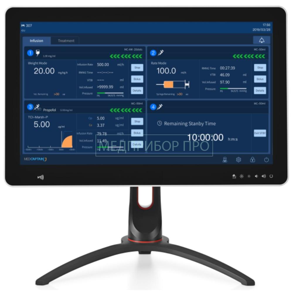 Medcaptain MS-100 - инфузионная рабочая станция