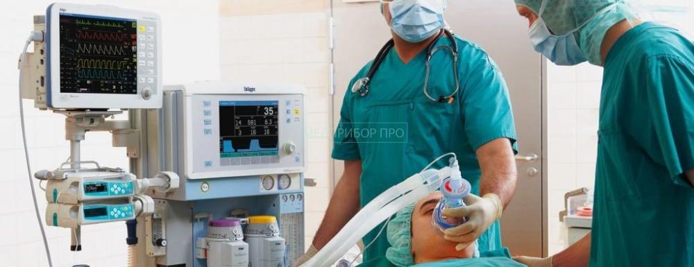 Dräger Fabius Plus XL Dräger Fabius Plus XL