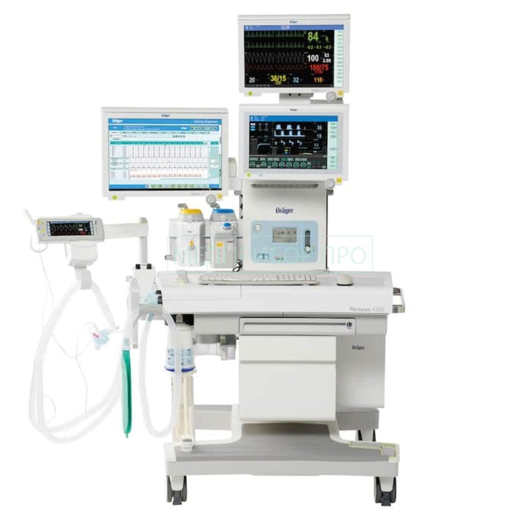 Dräger Perseus A500
