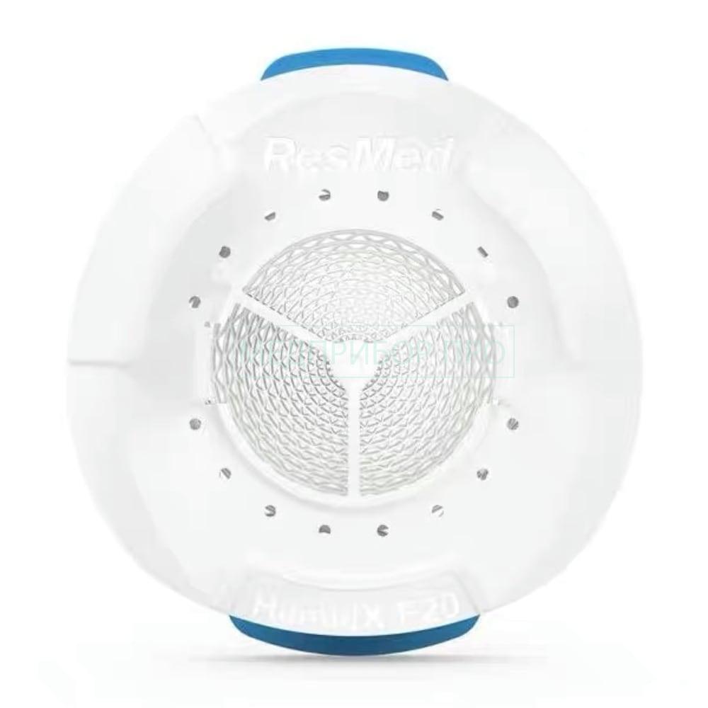 HumidX - фильтр (влагосборник) для Airfit F20 AirMini