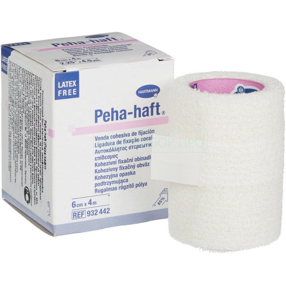 HARTMANN PEHA-HAFT (9324842) - самофиксирующийся эластичный бинт 4 м х 6 см
