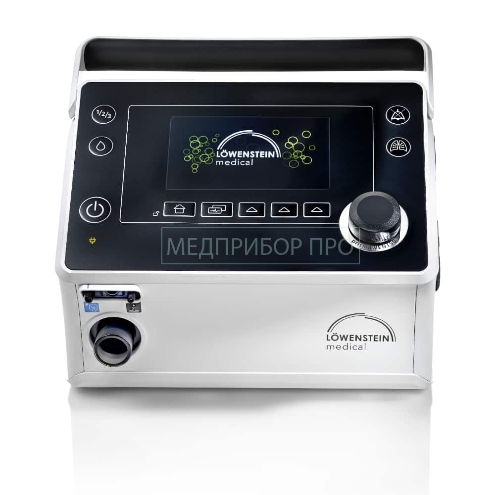 Weinmann prismaVENT50-C - аппарат для неинвазивной и инвазивной вентиляции легких